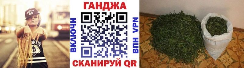 Купить наркоту Азов Гашиш  LSD-25  A-PVP  Мефедрон  МАРИХУАНА 