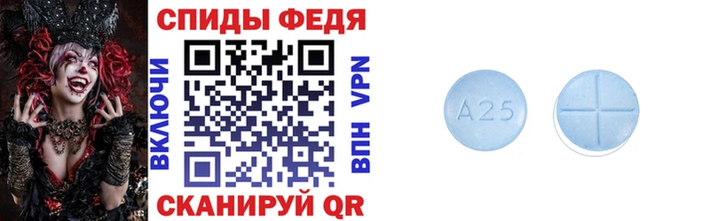наркота  Азов  АМФ 98% 