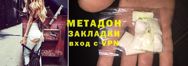 мяу мяу мука Абдулино