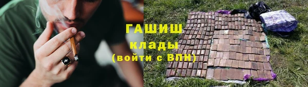мяу мяу мука Абдулино
