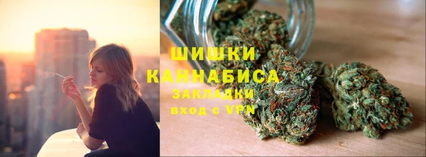 героин Абинск