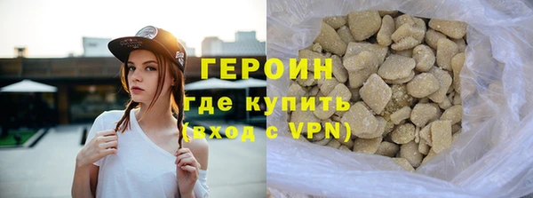 меф VHQ Сатка