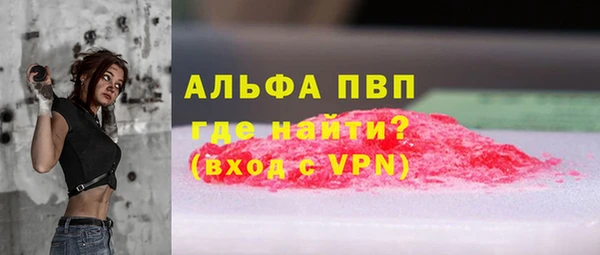 мяу мяу мука Абдулино