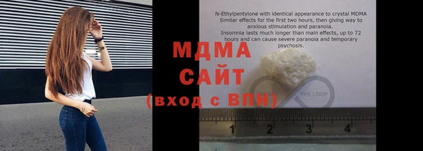 героин Абинск