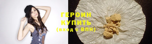 меф VHQ Сатка