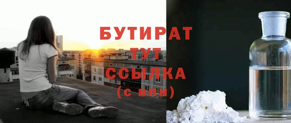 мяу мяу мука Абдулино