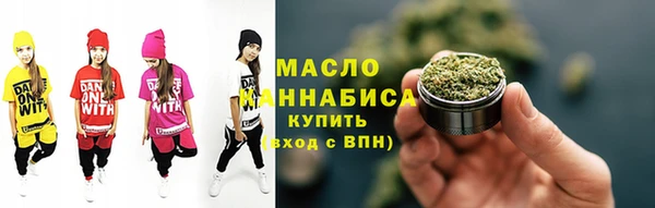 mdpv Саяногорск