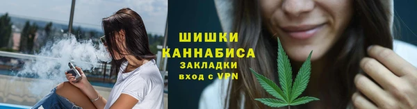 меф VHQ Сатка