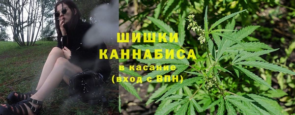 мяу мяу мука Абдулино
