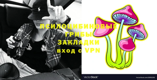 героин Абинск