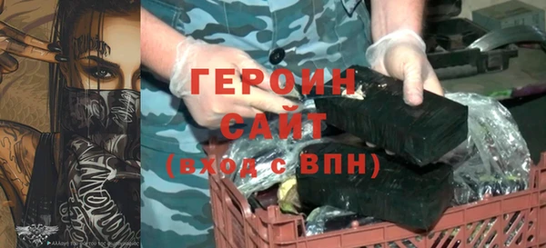 COCAINE Тольятти