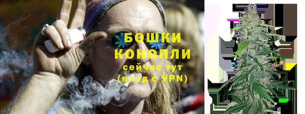 герыч Сафоново